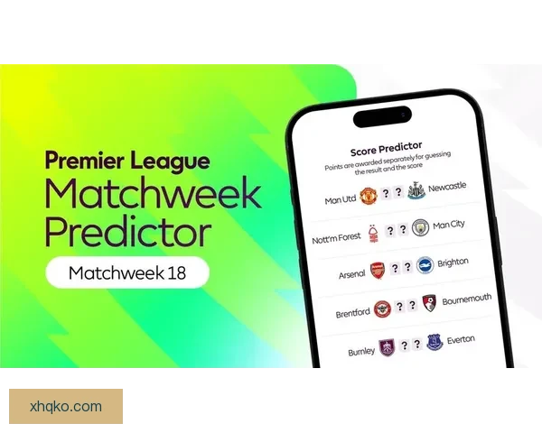 天空体育足总杯预测曼联小胜莱斯特伯明翰爆冷力克纽卡焦点之战